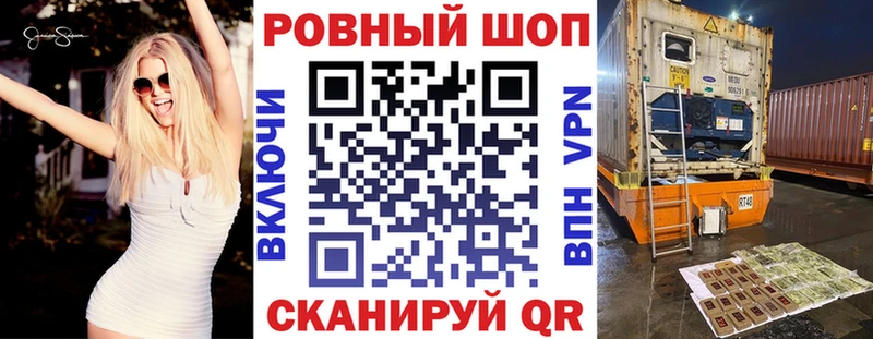 Где продают наркотики Абдулино Конопля КОКАИН Меф