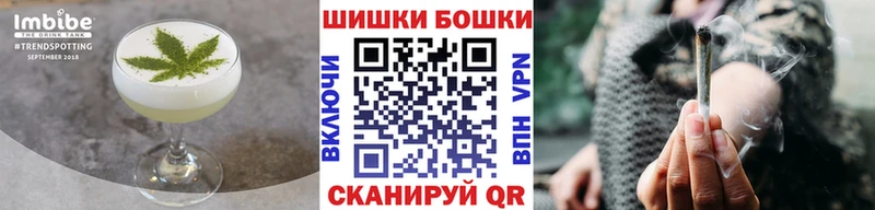 Canna-Cookies конопля  Абдулино 