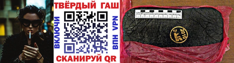 Гашиш Premium  МЕГА онион  Абдулино 