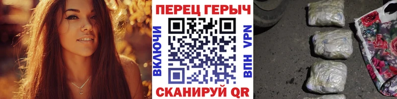 хочу наркоту Абдулино Героин афганец