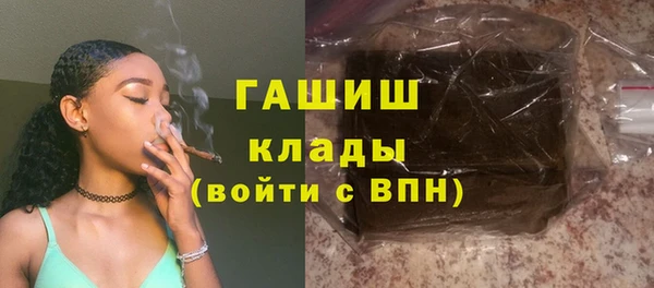 амф Нягань