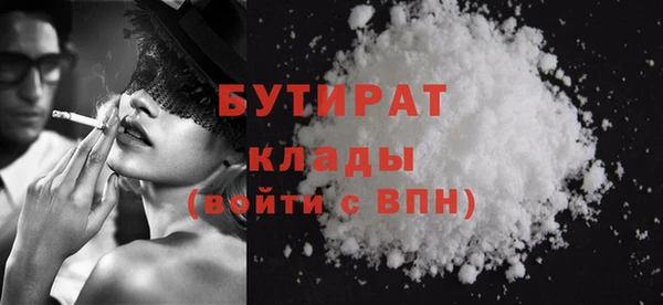 амф Остров