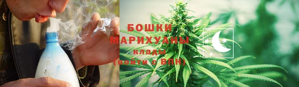 spice Осташков