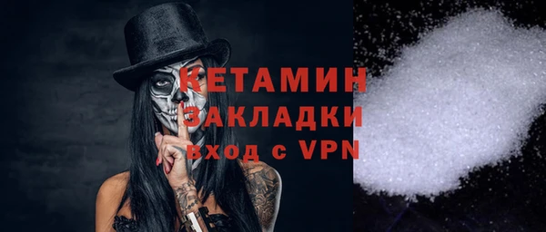 ECSTASY Струнино