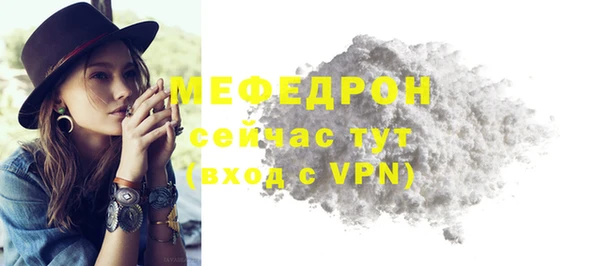 круглые Ступино