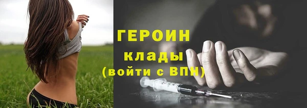 амф Остров
