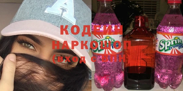 амф Остров