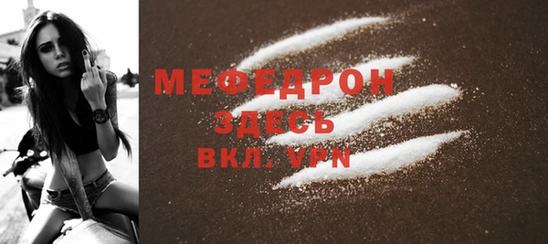 ECSTASY Строитель