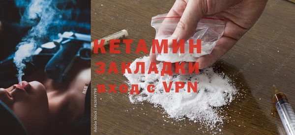 jwh Усинск