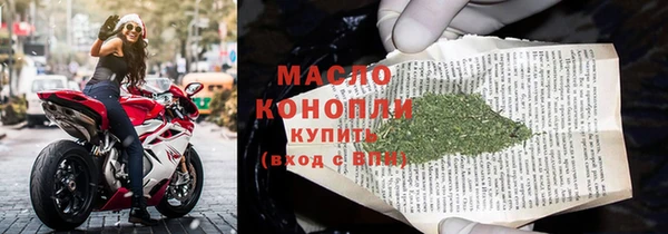 трава Нязепетровск