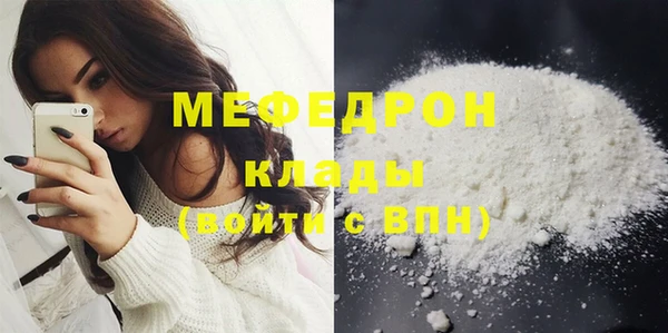 амф Нягань