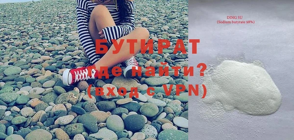 амф Нягань