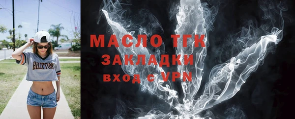 амф Остров