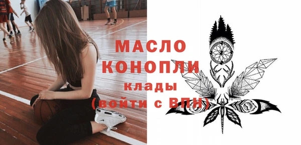 амф Остров