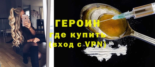 винт Сясьстрой