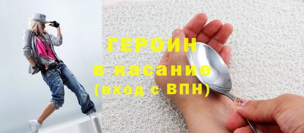 амф Нягань