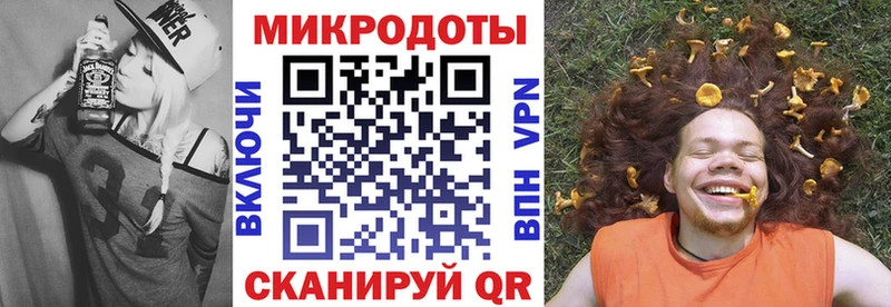 Псилоцибиновые грибы GOLDEN TEACHER  Абдулино 