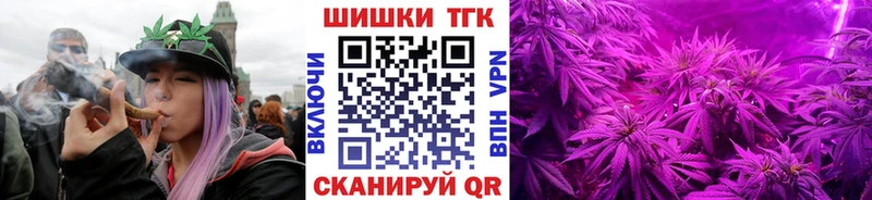 купить наркотик  Абдулино  blacksprut онион  МАРИХУАНА VHQ 